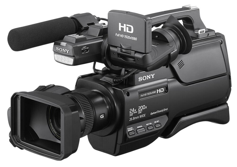 Sony-hxr-mc2500-01